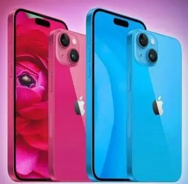 霍尔果斯iPhone15服务店分享iPhone15系列都有哪些配色