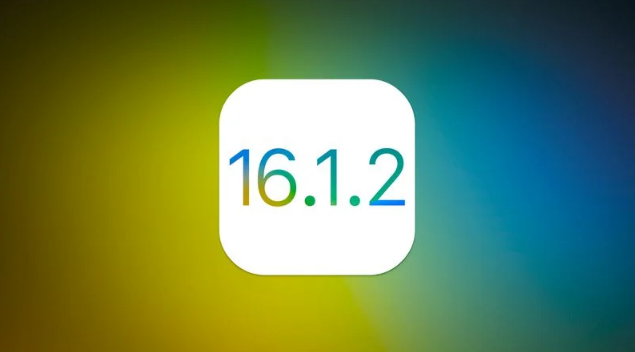 霍尔果斯苹果维修分享iOS 16.2有Bug能降级吗？ iOS 16.1.2已关闭验证 