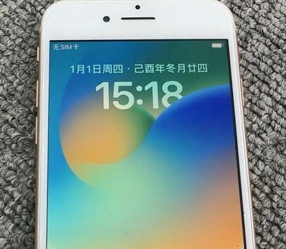霍尔果斯苹果8系统维修分享iPhone8手机系统升级后无法开机如何修复